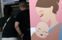 위기 임산부 지원…‘든든한 생명줄’로