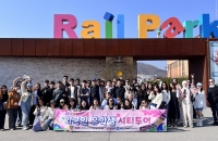 얼굴과 말은 달라도 커지는 ‘춘천 사랑’