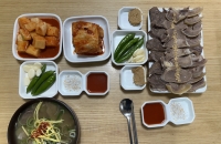 수탈 아픔 달래준, 정성 가득 ‘뽀얀 국물’