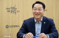 “세계를 향해 열린 인천”…유정복 시장이 그리는 '글로벌 톱10시티'