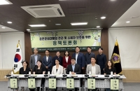 "예비부부 울리는 '스드메'…가격 공개해야"