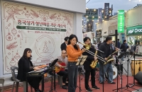 여수 밤바다, 그곳엔 ‘사람들’이 있었다