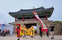 ‘과거와 미래’로 시간여행, 서산해미읍성축제