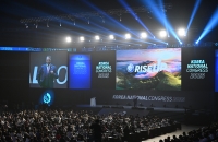 피엠인터내셔널, "특허 92개·출원 32개…하반기 25% 성장 목표"