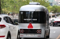 ‘운전석 없는’ 시민의 발, 이젠 일상이 된다