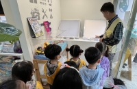 지구도 사람도 푸르게 만드는 ESG센터