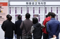 이번에는 '연금'…"마, 경남으로 오이소"