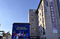 ‘일하는 청년’ 만드는 성장 프로젝트