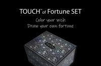 신한화구, K-감성 담은 한정판 ‘TOUCH™ of Fortune 에디션’ 출시