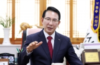 이완섭 시장의 2026년 서산시…“석유화학 위기? ‘친환경 서산’ 기회 왔다”