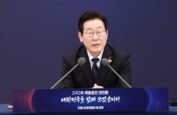 ‘균형발전’, 2026년 대한민국이 사는 법