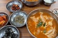 속풀이 딱, 주당들의 금치 ‘삼척 곰치국’