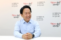 이성헌 구청장이 보는 서대문의 미래…“신속·공정한 재정비가 성장 동력”
