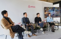 한국관광공사, 에어비앤비·전문가·지역사회와 ‘지역살리기’ 한마음