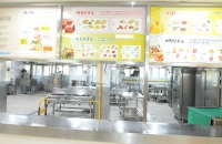 "용인시, 미인가 대안교육기관에 급식비·지원금 지급"