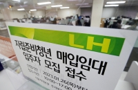 임대보증금·자립수당 인상… 지자체, 자립준비청년 지원 강화