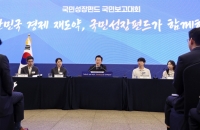 지역 맞춤 ‘첨단 프로젝트 기획자’ 되어라