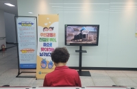 “연봉 5500만원에 보건소장 할 의사 없나요”