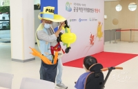 통합돌봄 완성판 ‘대전형’을 아시나요