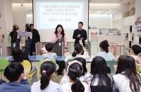 지속 가능한 특별시, ‘가정’이 먼저다