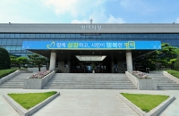 평택시, 달빛어린이병원 2곳 확대…소아 응급의료 체계 강화 움직임