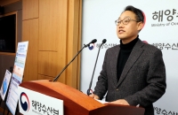 “지속가능 성장을 위한 국가 생존 전략”