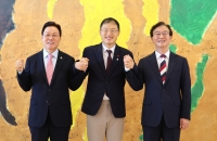 “수도권 대응할 제2 성장축”…민선 9기 부울경, 초광역 협력 '맞손'