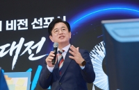 허태정 대전시장 "민생과 미래 투자 흔들림 없이 추진할 것"