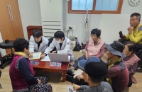 독감 백신 싣고 섬마을로…경남 병원선, 593명 무료접종