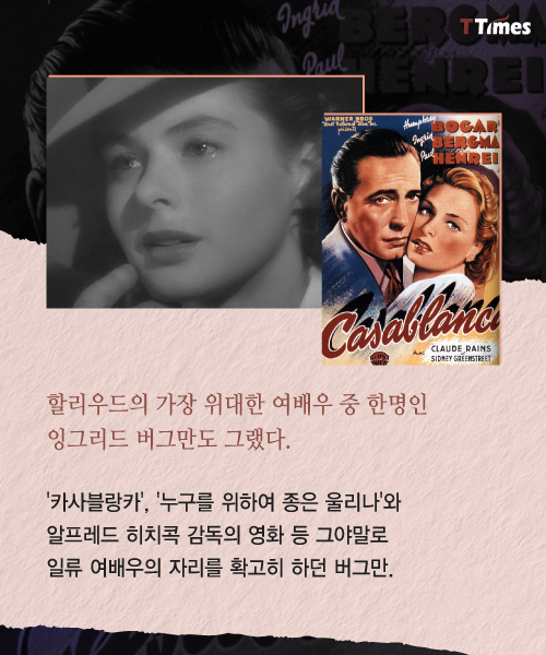 /사진=criterion