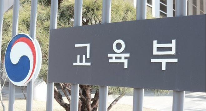 "기간제 교사 20% 시대"…신규 교사 감축 정부안에 교육현장 '반발'