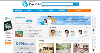 Ƽ��ũ��_�纻 -��������