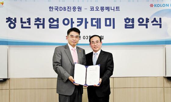 �ѱ�db�����