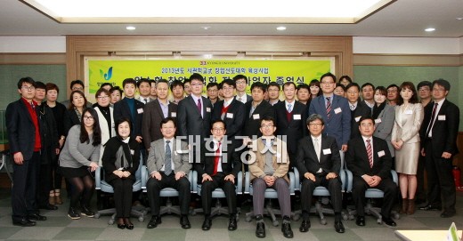 ��������=���ϴ��б�