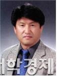 계형산 한국창업보육협회장(목원대 산학협력단장).