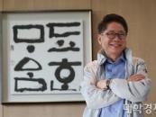 ��� ���� ������� ���Ѵ�