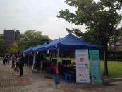 ���ô�, 2016 ������ �м����������ڶ�ȸ ����