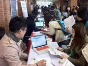 �漺�� �߾ӵ�����, ���������ڶ�ȸ ����