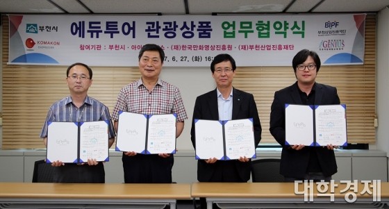  (ʺ  ѱȭ 濵,  õ ̻,  õ ȭ, ̿ Ͼ ǥ)