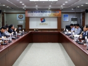 �ѹ��, ������ ����������� ��������ȸ