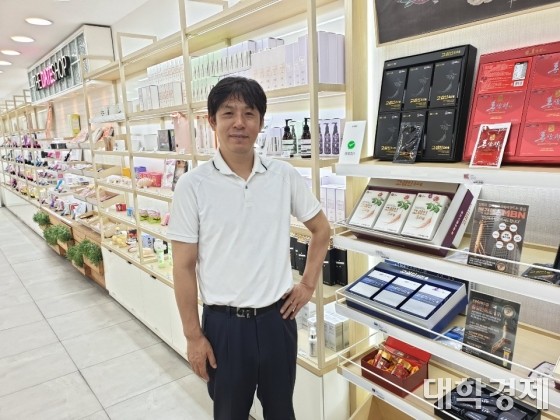 ������ ���������̳� ��ǥ