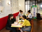 뱸, '2020 ø ڶȸ' 