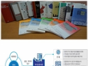 ���δ�, �ι��ѱ��÷����������(HK+) ���� ����