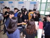 ������, 2019 ĸ��������� ������ȸ ����