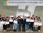 �뱸���Ǵ� �δ絵����, ���������ڶ�ȸ������Ŭ�� �û��