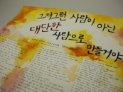ο,  Project  纻 ɻ 