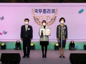 뱸, ̳ķ۽   
