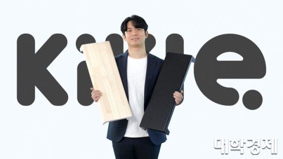 박세준 공동대표