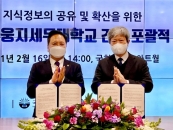 ����������-��ȸ������, �������� ������Ȯ�� ���� ü��