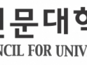 뱳, 2023г⵵ ȹ ǥ